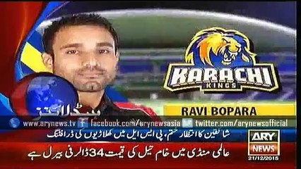 Headlines – 1700 – Monday – 21 – Dec – 2015