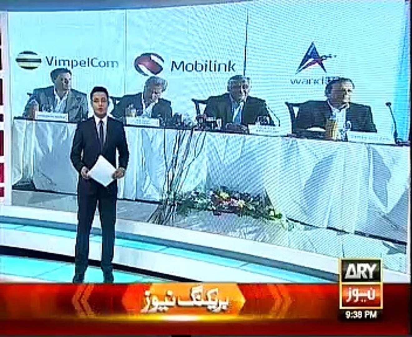 Warid Merge Mobilink Ary News