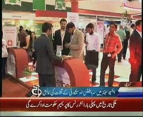 ITCN Exhibition Ajj News 2