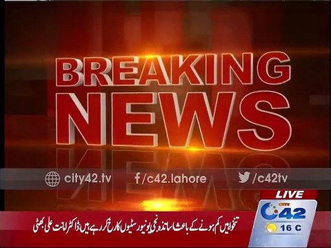 Glass manufacturers in the mirror off the Sui Northern Gas Company