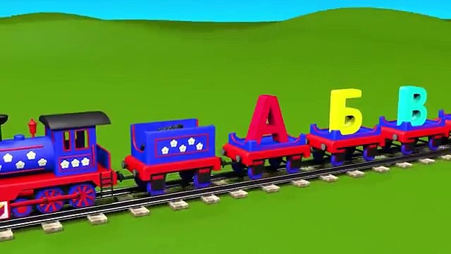 Мультики для самых маленьких малышей. Паровозик Чух-Чух и песенка про алфавит. Учим буквы - YouTube_2
