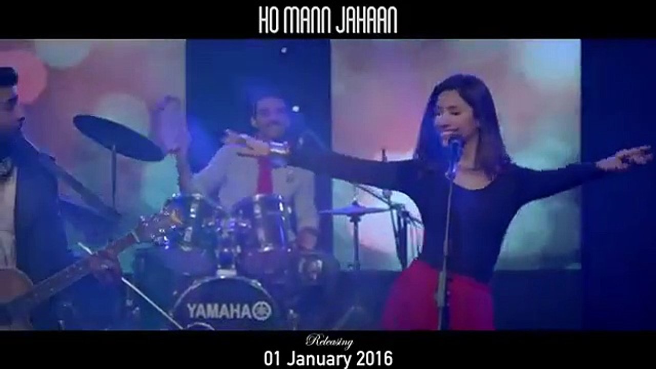Dil Pagla (Ho Mann Jahaan) HD Video Song - Zebunnisa Bangash