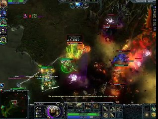 Heroes of Newerth непобедимый invincible