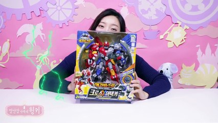 [Winky in Toy Land] Toy unboxing & playing Hello Carbot Biklonz Cross Attacker Starwars Darth Vader