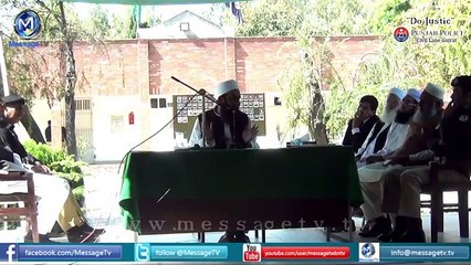 [Clip] Zulm ka anjam ظلم کا انجام Maulana Tariq Jameel