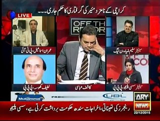 Off The Record - 22nd December 2015