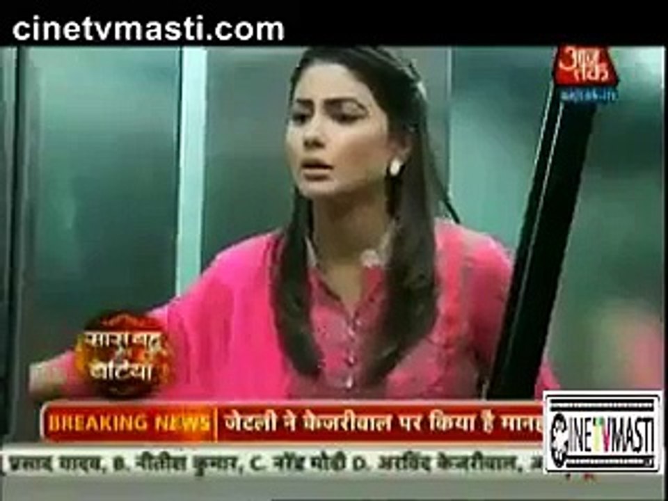 Yeh Rishta Kya Kehlata Hai st December 2015 Akshara Hue Aankh Jaane Se Lachar