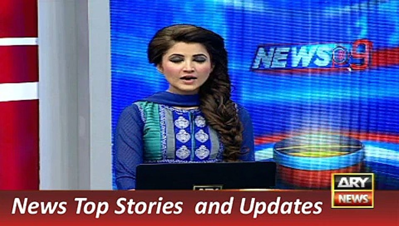 ARY News Headlines 21 December 2015, Ch Nisar Khan Take Action o