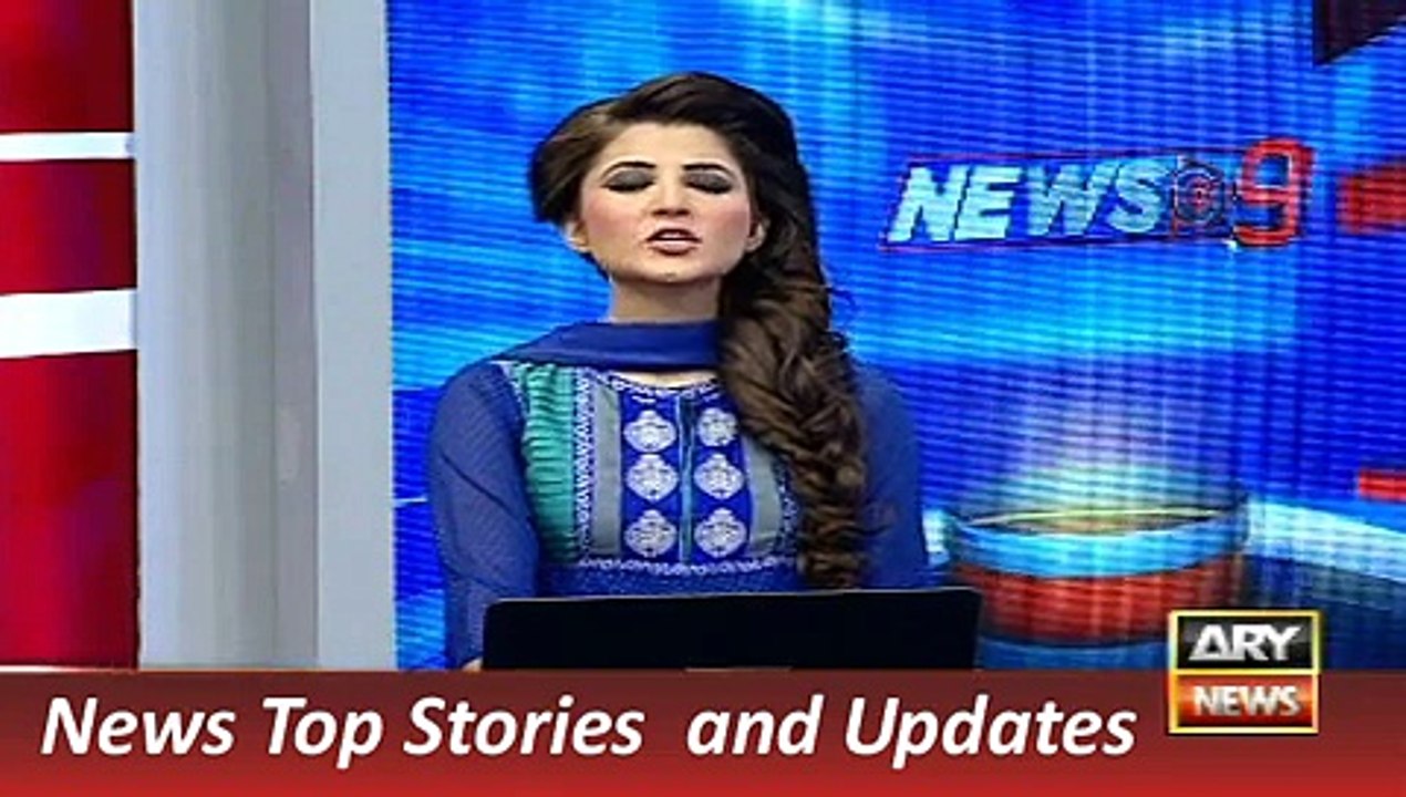 ARY News Headlines 21 December 2015, Dead Animal Found in Kanche