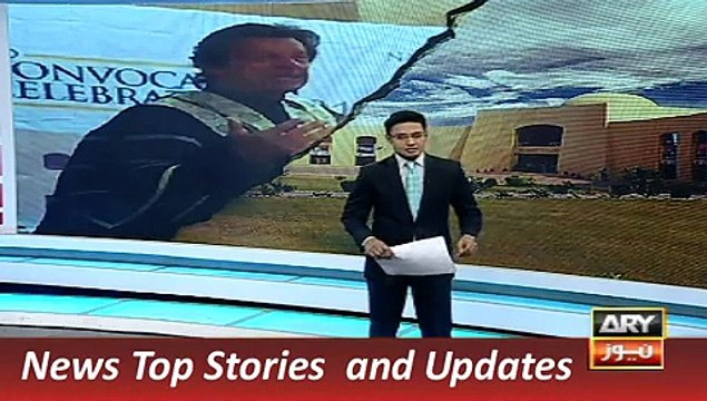 ARY News Headlines 21 December 2015, Report on Imran Khan Mianwa