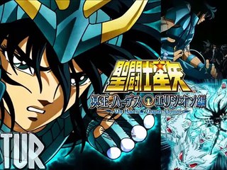 Shiryu vs Hades Spectres Rozan Hyaku Ryu Ha (Subtitulado Esp