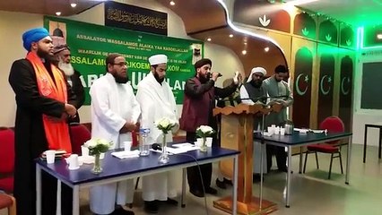 Salato Salaam - Hafiz Khalil Sultan Ashrafi -