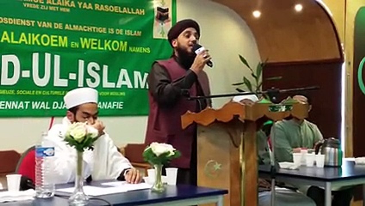 Sunle Fariyad - Hafiz Khalil Sultan Ashrafi -