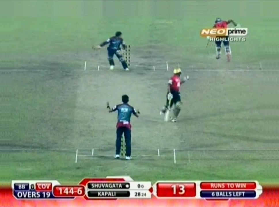 BPL 2015 Final - Comilla Victorians vs Barisal Bulls - Last 2 Overs Thrilling Finish
