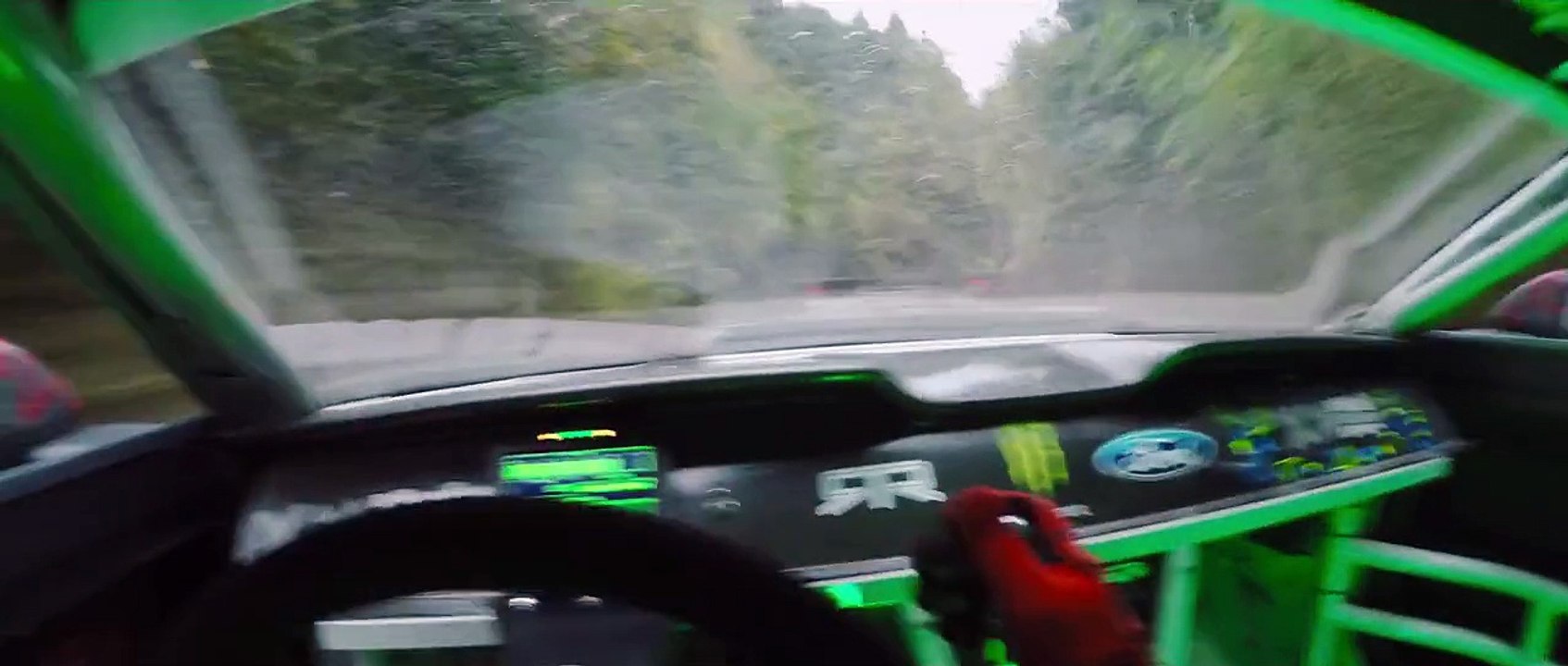 Battle de Drift de malade