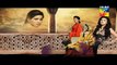 Mera Dard Na Jany Koi Episode 39 - Pakistani Dramas Online in HD