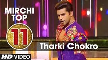 11th: Mirchi Top 20 Songs of 2015 | Tharki Chokro Song