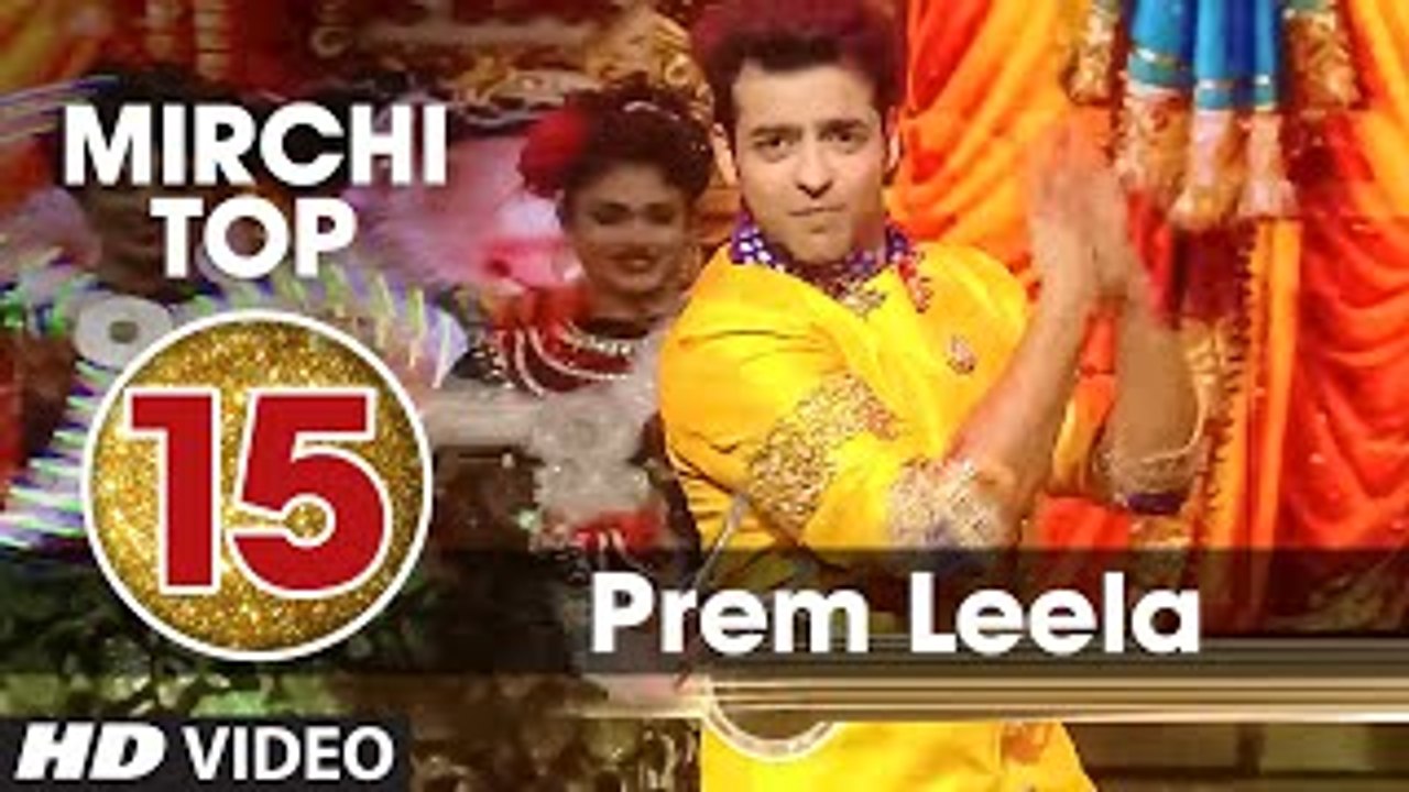 15th: Mirchi Top 20 Songs of 2015 | Prem Leela Song | Prem Ratan Dhan Payo