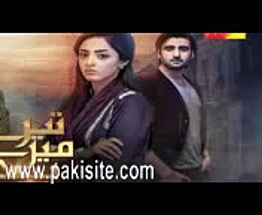 Tere Mere Beech Episode 5 Promo on Hum Tv drama HD