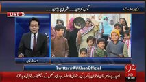 Zer-e-Behas with Asad Ullah Khan 21st December 2015 on 92 News