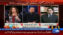 Hum Sub With Mahrukh Fahad Qureshi 21st December 2015 on Capital Tv