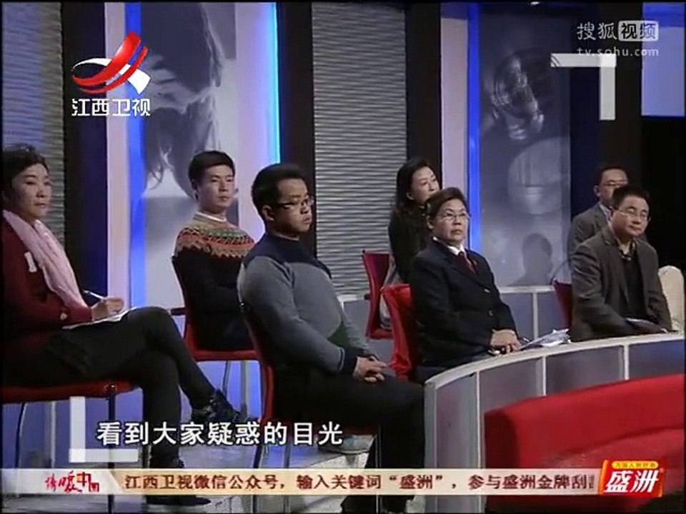 20151221 金牌调解 金牌调解20151221 六旬丈夫任性的背后