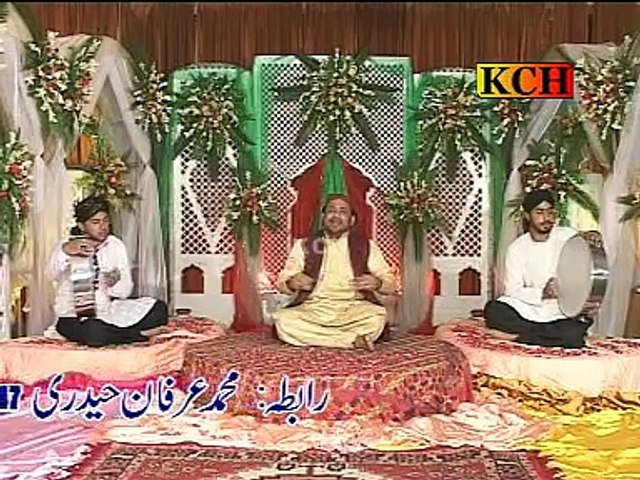 Naseeba khol de mera ORIGINAL Irfan Haidari -