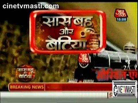 Ishani Ke Saath Jabardasti Nirbhay Ne Karli Shaadi Jisme Shaamil Hue Ritika 21st December 2015 Meri Aashiqui Tum Se Hi -