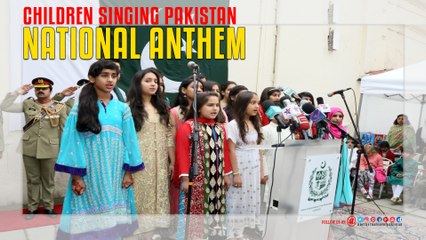 Children Singing Pakistan National Anthem In Unique Way