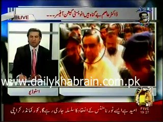 Zia Shahid Ka Sath 21.12.2015 Part 03