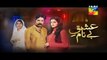 Ishq e Benaam Episode 32  on HUM TV Drama 21 Dec 2015