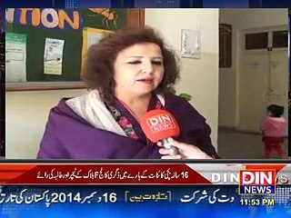 Kainat Khan Tennes player interview on Din News in Govt Degree college F block