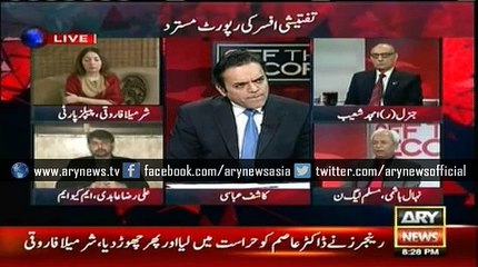 Hashmi terms corruption 'enemy' of democracy