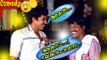 ആണാ.. ഭയങ്കരം തന്നെ.- Pappu Comedy Scenes | Malayalam Comedy Scenes  | Odaruthammava Aalariyam