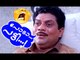 പോടാ പട്ടി | Malayalam Comedy Scenes From Movies| Jagathy Comedy Scenes| Malayalam Comedy Movies