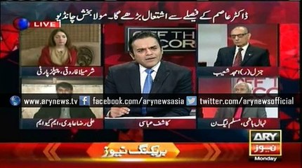 Law is meant for poor alone, says Abidi