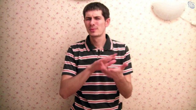 Притча выбор