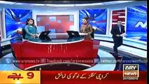 Headlines – 2100 – Monday – 21 – Dec – 2015