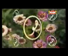 Kehti Hai Ye Pholon Ki Rida