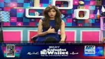 Online Girls Republic 21st December 2015