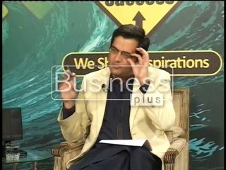 Road to Success with Host Yousuf Jamshaid (19, December 2015)