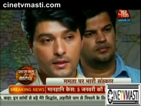 Diya Aur Baati Hum 21 December 2015 Bhabho Ke Faisale Se Suraj Hua Pareshaan