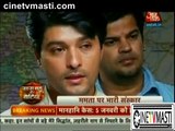 Diya Aur Baati Hum 21 December 2015 Bhabho Ke Faisale Se Suraj Hua Pareshaan