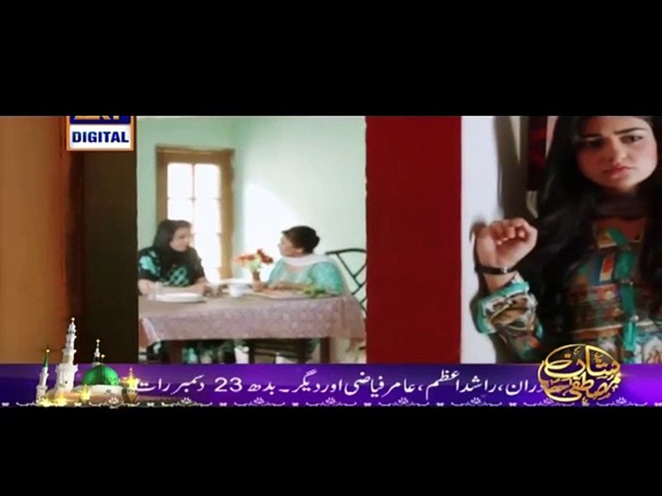 Naraaz Episode 7 P3