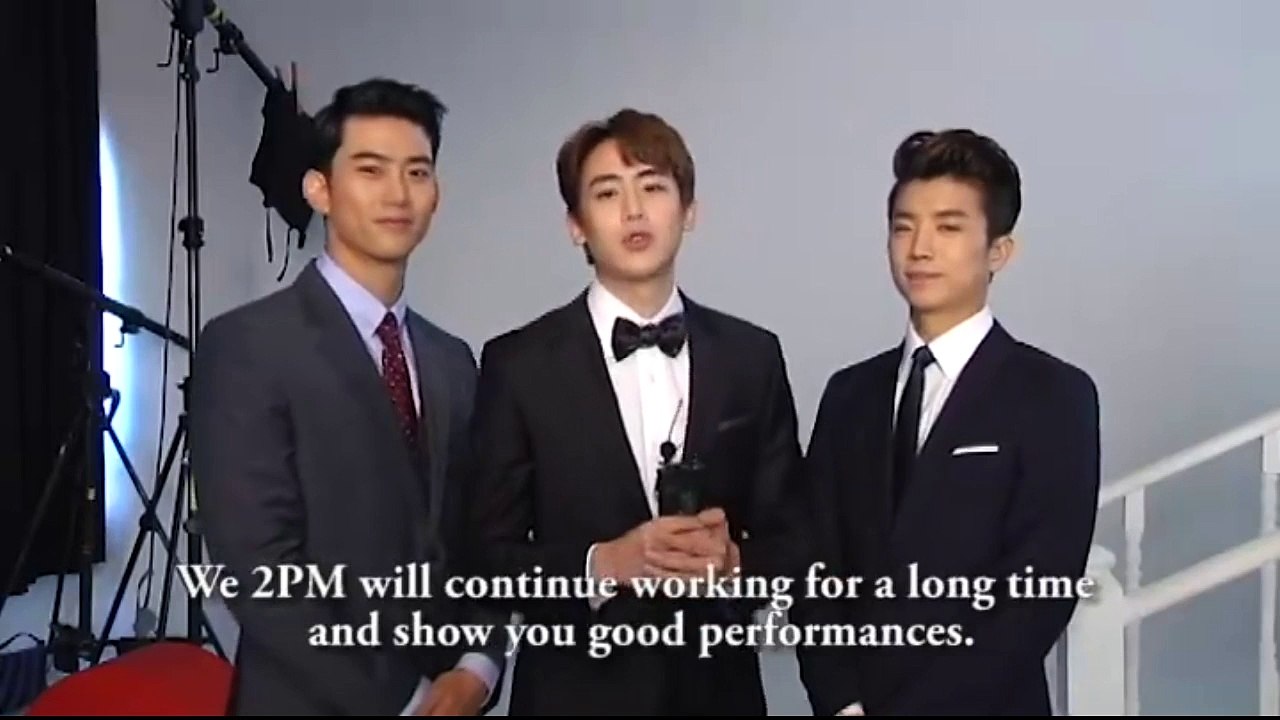 150904 2PM's Message to Lotte Duty Free Fans