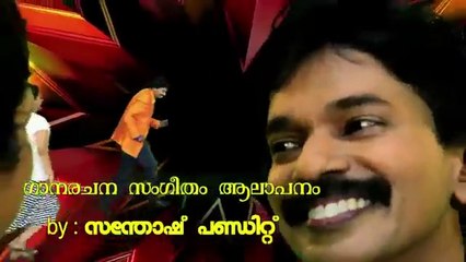 Santhosh Pandit 3D Song | Tintumon Enna Kodeeswaran | Hot Song Smile Smile | Full HD Graphics