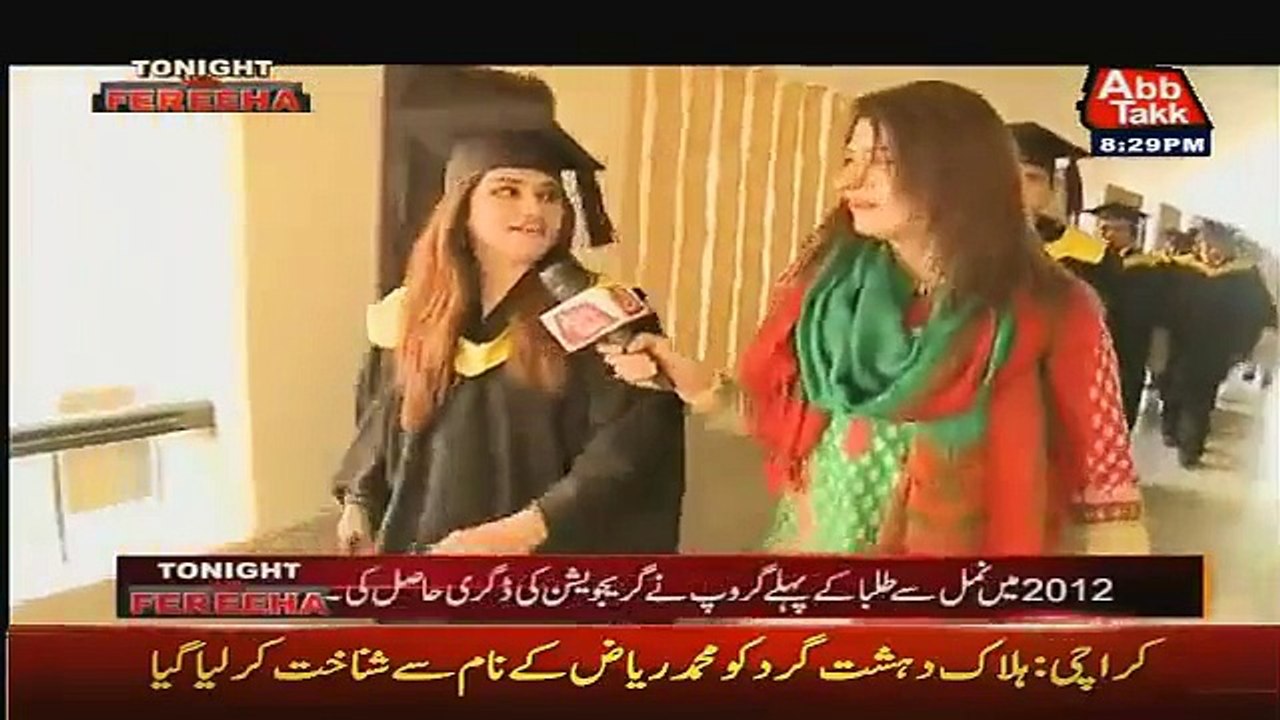Tonight With Fereeha 21st December 2015 on Abb Tak