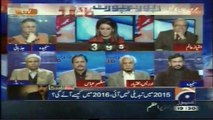 Geo News Shows Reports card (Hassan Nisar) 21 December,2015