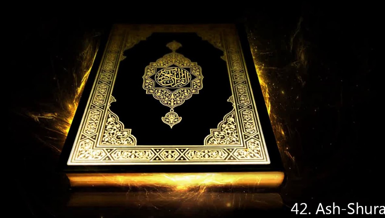 Surah Ash-Shura - Saud Al-Shuraim - Recite in Beautiful Voice