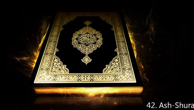 Surah Ash-Shura - Saud Al-Shuraim - Recite in Beautiful Voice